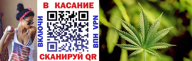 Наркота Луховицы Галлюциногенные грибы  Амфетамин  ГАШ  Конопля  МЕФ  COCAIN 