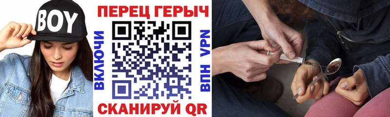 где купить наркотик  Луховицы  Героин Афган 