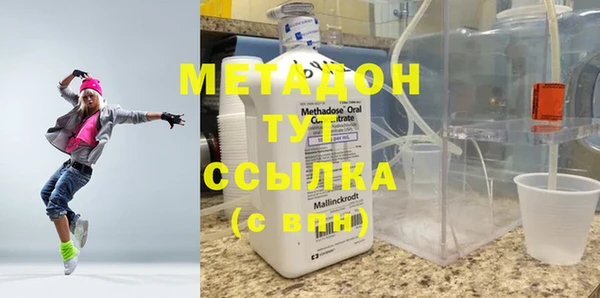 а пвп мука Володарск