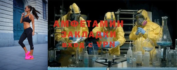 не бодяженный Волосово