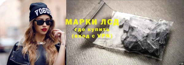 не бодяженный Вяземский