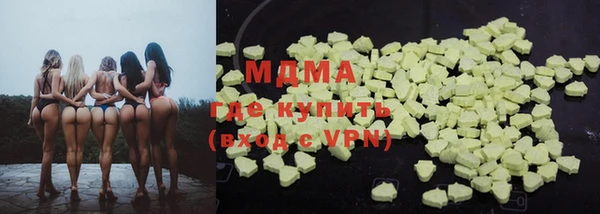 не бодяженный Волосово