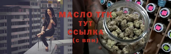 не бодяженный Вяземский