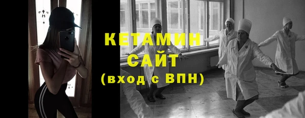 не бодяженный Волосово