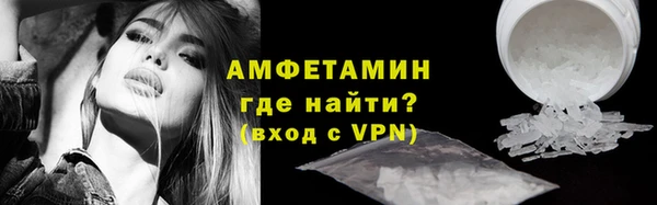не бодяженный Вяземский