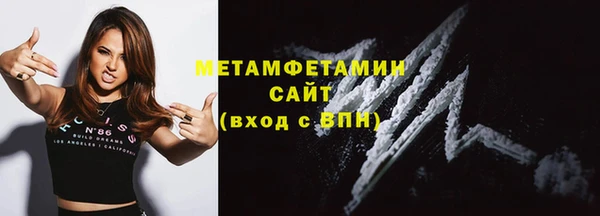 а пвп мука Володарск