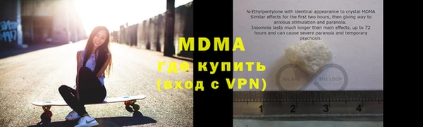 не бодяженный Волосово