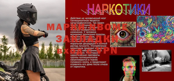 не бодяженный Вяземский