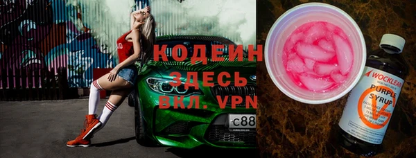 а пвп мука Володарск