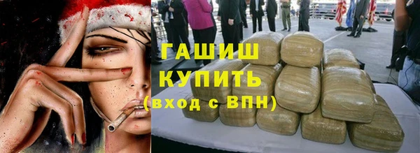 первитин Вязьма