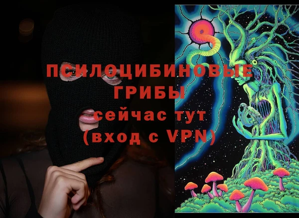 а пвп мука Володарск