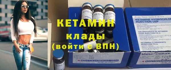 spice Лабытнанги