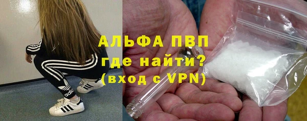 метадон Ладушкин