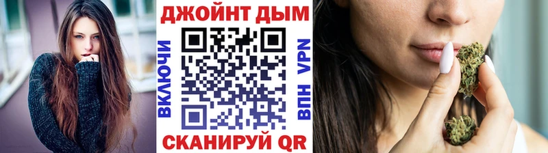Конопля план  Луховицы 